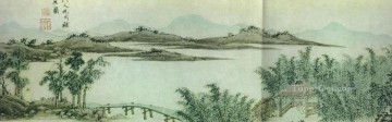 Chino Painting - shen zhou desconocido paisaje acuático chino tradicional